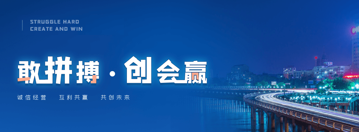 巴彦正规的钢制板式暖气片哪家靠谱